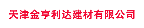 网站LOGO