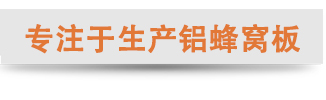 logo右